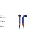 Dyson Supersonic r™ Professional hair dryer Spares