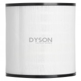 Dyson Replacement Filter Pure Cool Link Tower Purifier, QUAFIL709