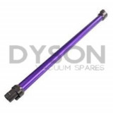 Dyson DC58, DC59, DC61, DC62, V6 Trigger Pro, V6 Animal Purple Extension Wand Rod Assembly, QUAHE165